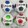 No. 4 football is a special ball for junior high school students. No. 5 is a standard ball for middle school students, children and primary school students to train and compete in the high school entrance examination details Picture